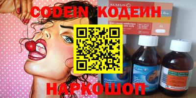 молекула духа Гусев