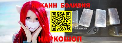 гидра Гусь-Хрустальный