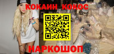 скорость Гусиноозёрск