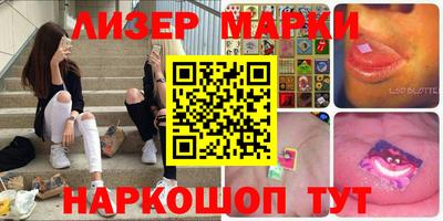 скорость Гусиноозёрск