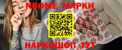 скорость Гусиноозёрск