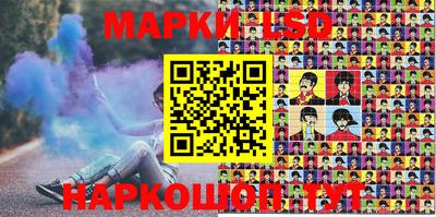 скорость Гусиноозёрск