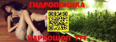 скорость Гусиноозёрск