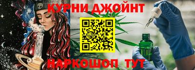 молекула духа Гусев