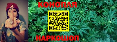 молекула духа Гусев