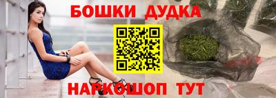 скорость Гусиноозёрск