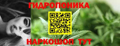скорость Гусиноозёрск
