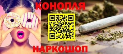 молекула духа Гусев
