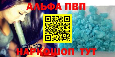 молекула духа Гусев