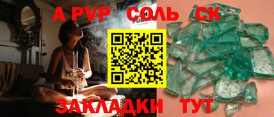 скорость Гусиноозёрск
