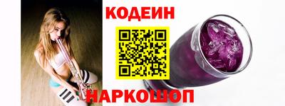 гидра Гусь-Хрустальный