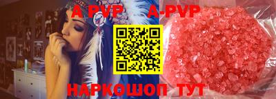 скорость Гусиноозёрск