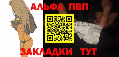 скорость Гусиноозёрск