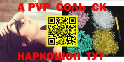 скорость Гусиноозёрск