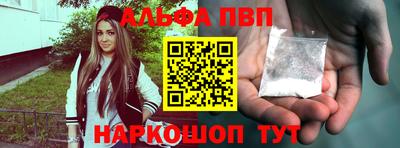 гидра Гусь-Хрустальный