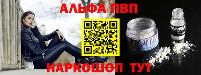 скорость Гусиноозёрск