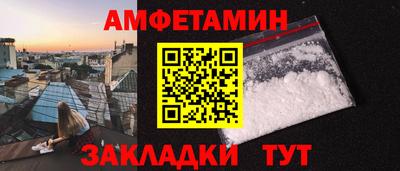 гидра Гусь-Хрустальный