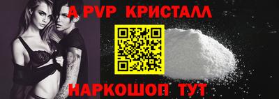 скорость Гусиноозёрск