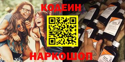 гидра Гусь-Хрустальный