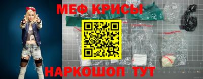 скорость Гусиноозёрск