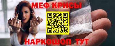 скорость Гусиноозёрск