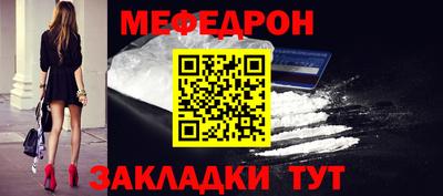 молекула духа Гусев