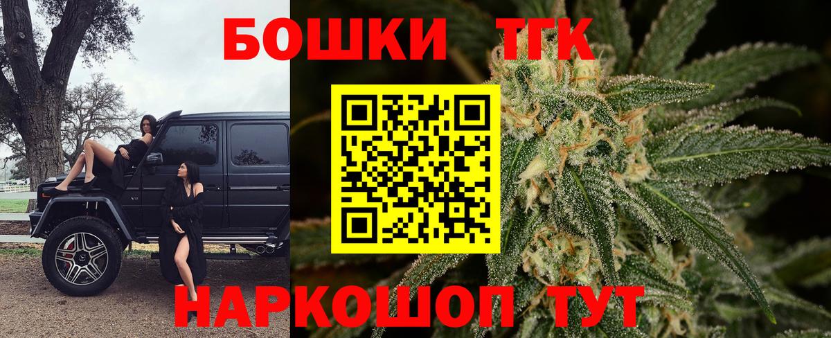 Бошки марихуана MAZAR  Бошки марихуана семена  Марихуана семена  Шишки марихуана AK-47  Лысьва  Вход с VPN 